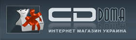 CDDoma.com.ua - Інтернет магазин Україна