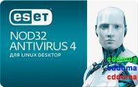 ESET NOD32 Antivirus для Linux Desktop (від 2 до 24 ПК)