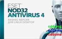 ESET NOD32 Antivirus Бізнес-версія для Linux Desktop (від 5 ПК)
