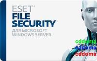 ESET File Security для Microsoft Windows Server (від 1 файлового серверу)