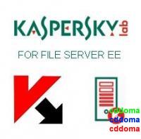 Kaspersky AntiVirus for Windows File Server EE. Ліцензія на 1 рік